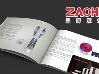 深圳松岗塘下涌、潭头、沙浦广告设计公司与软件开发服务详解