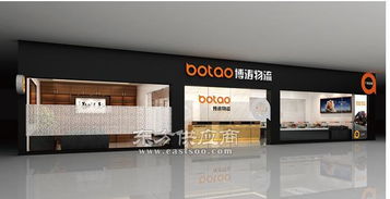 如何通过专业设计与软件开发打造卓越物流品牌——以佛山物流VI设计与浩博广告为例