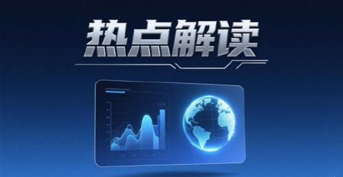 AI软件行动方案重磅来袭，工信部重拳出击引领产业链新变革
