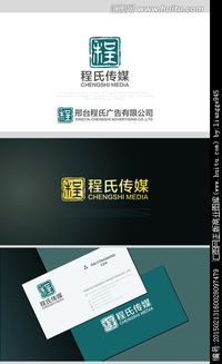 广告公司Logo设计 素材与创意悬赏平台的全面指南