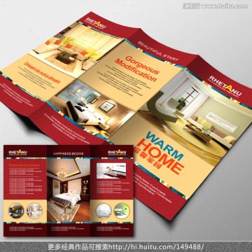 全方位设计资源平台 汇图网助力企业宣传与产品展示