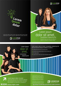 创意传单设计 打造引人注目的公司广告传单